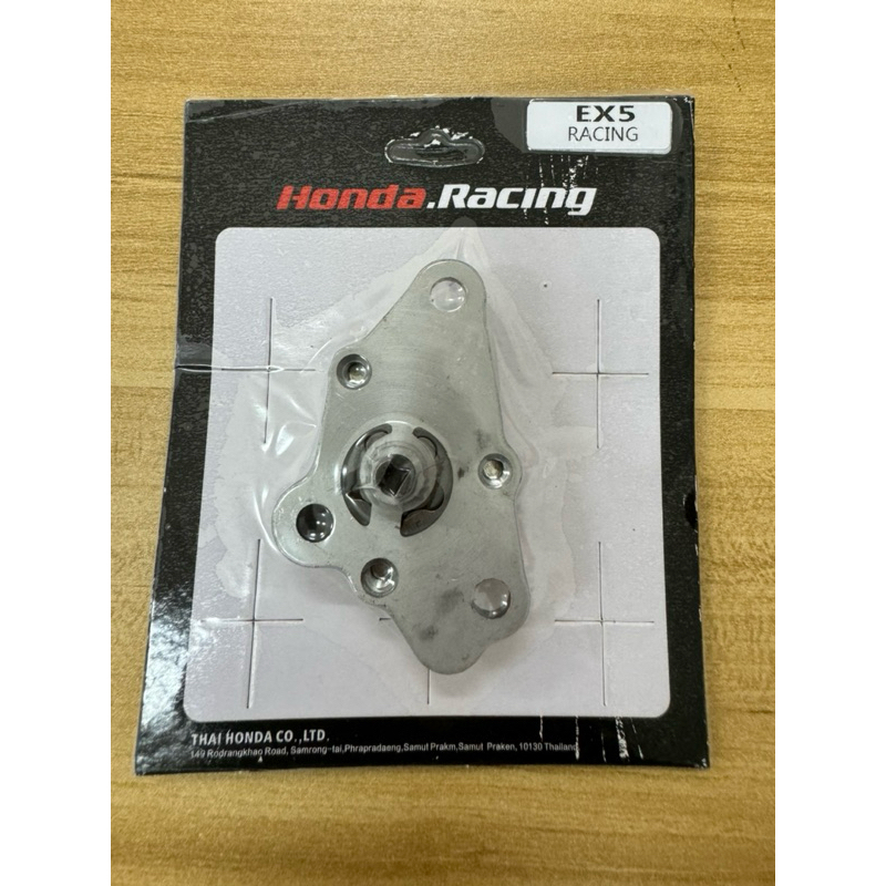 EX5 DREAM RACING OIL PUMP 28MM TEBAL TAMBAH BESAR PUMP MINYAK HITAM