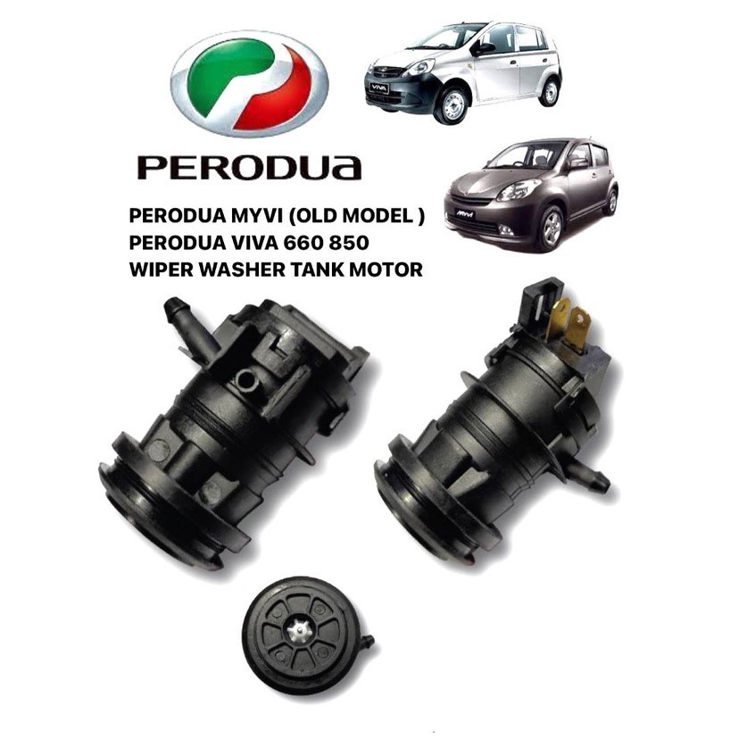 PERODUA MYVI VIVA OLD MODEL WASHER WIPER TANK MOTOR WITH BUSH TANGKI