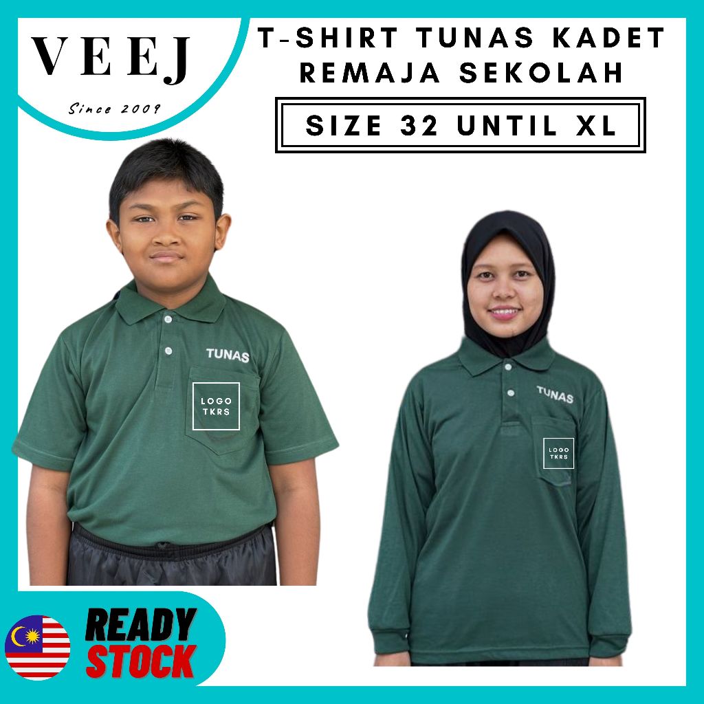 UNIFORM KOKURIKULUM T SHIRT TKRS LENGAN PENDEK T SHRT TUNAS KADET