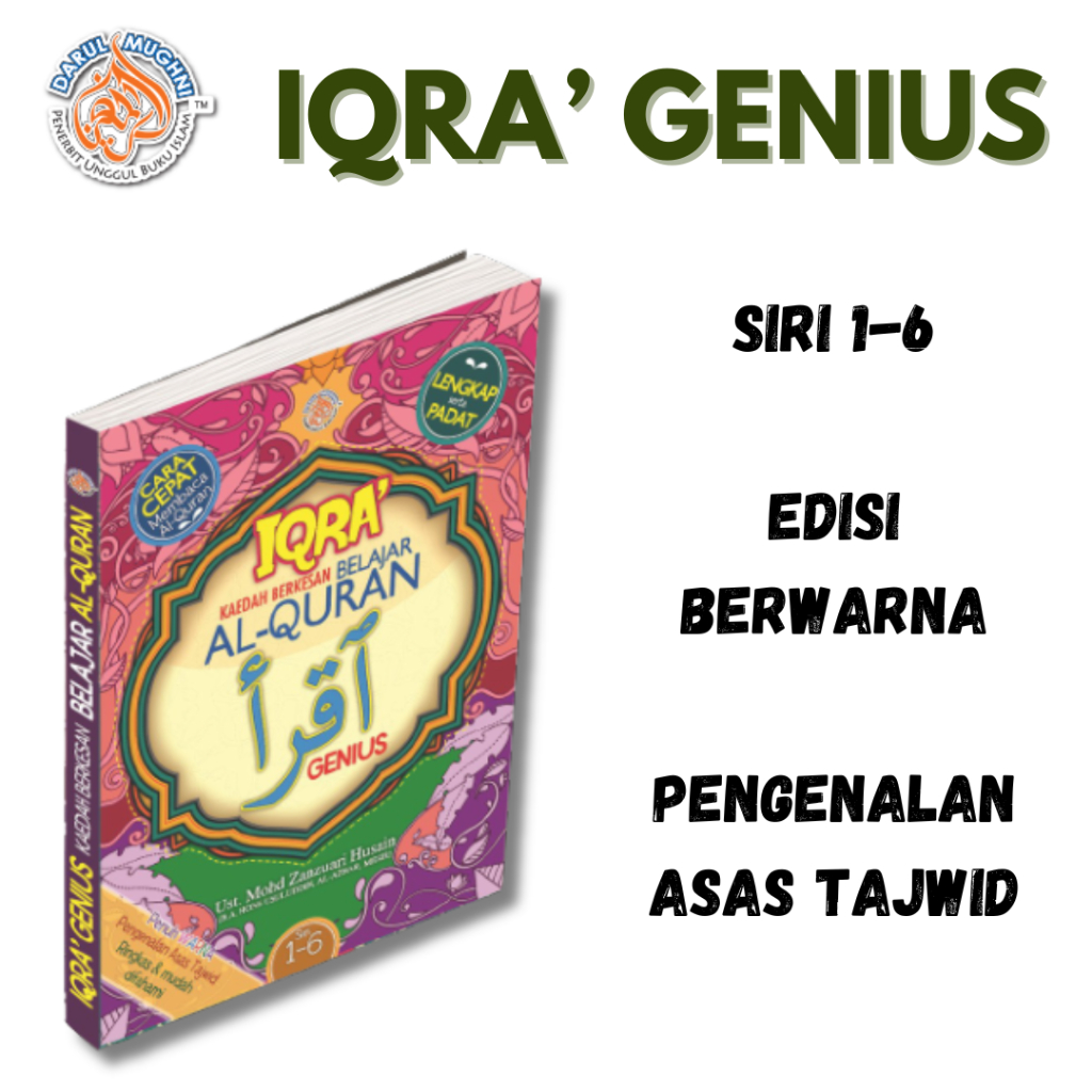 Iqra IQRA KAEDAH BERKESAN BELAJAR AL QURAN GENIUS Al Quran Iqro