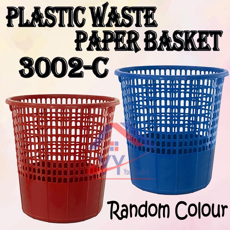 Betterware 3002 CPlastic Waste Paper Basket Round Basket Small Trash