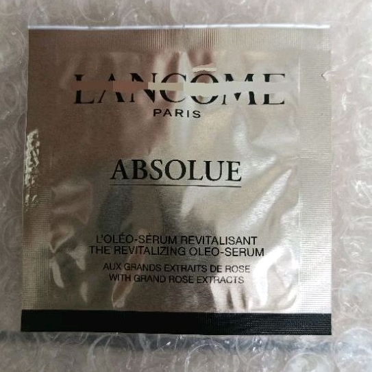 1ml Absolue The Revitalizing Oleo Serum Shopee Malaysia