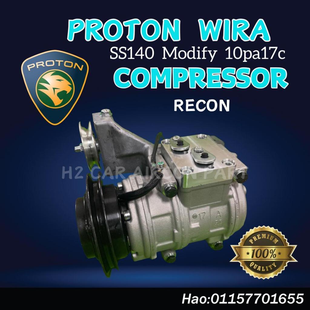 PROTON WIRA Denso SS140 MODIFY 10PA17C 12V 1A Car Aircon Compressor