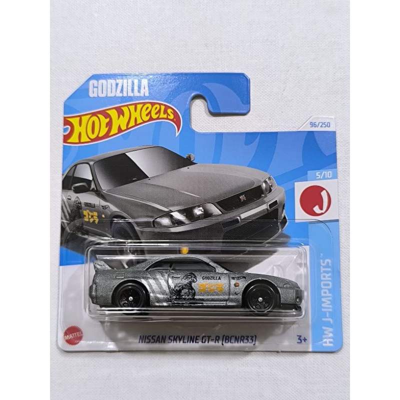 Hot Wheels Nissan Skyline GTR R33 Godzilla Case N P 2024 Short