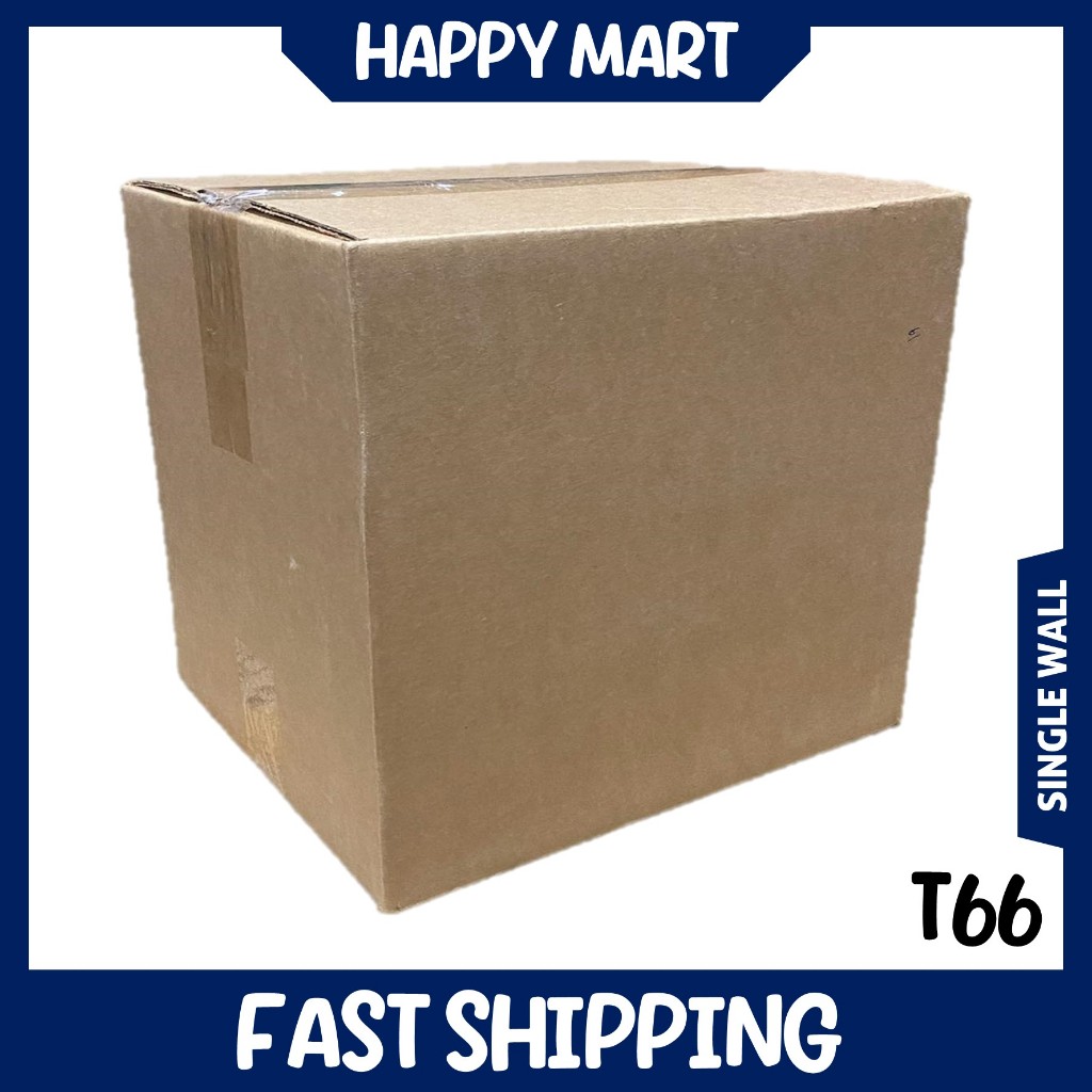 Carton Box X X Cm Packaging Box Packing Box Paper Boxes Kotak