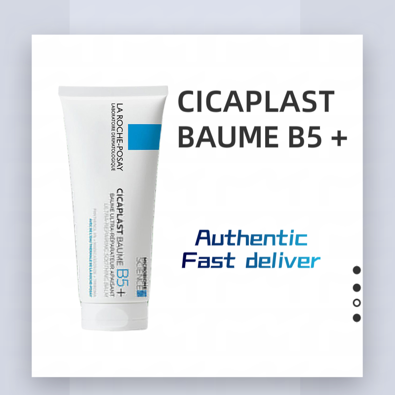 La Roche Posay Cicaplast Baume B5 Soothing Multi Purpose Balm Dry