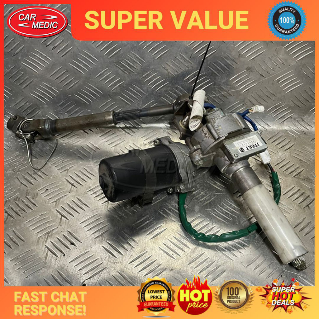 Original Toyota Altis Electric Power Steering Motor Used Shopee