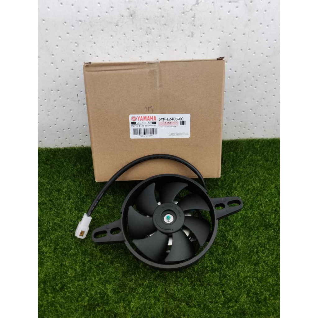 Yamaha Lc Lc V Racing Radiator Fan Inch Shopee Malaysia