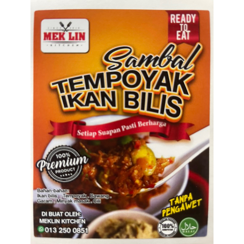 Sambal Tempoyak Ikan Bilis Petai Homemade Shopee Malaysia