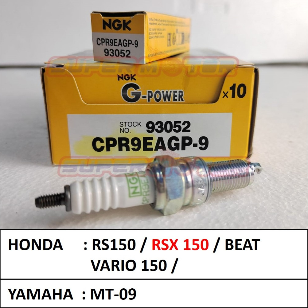 NGK SPARK PLUG G POWER MOTOR 100 ORI CPR8EA 9 CPR6EA 9 CPR8EA 9 G