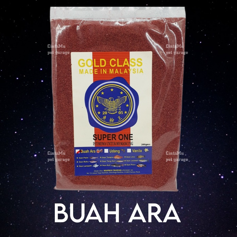 Super One Fish Powder Bait Dedak Ikan Ikan Bilis Dedak Cacing