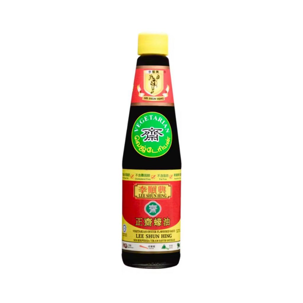 Lee Shun Hing Vegetarian Oyster Sauce 765g 李顺兴正斋鲜味蚝油 765g Shopee