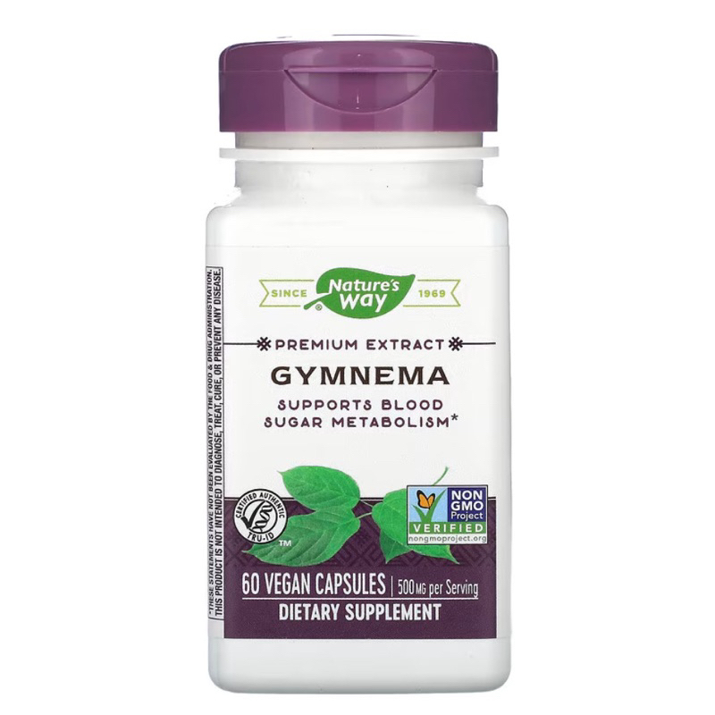 Nature S Way Gymnema 500 Mg 60 Vegan Capsules Shopee Malaysia