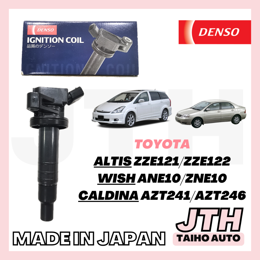 Taihoauto Denso Ignition Coil Toyota Altis Toyota Wish Toyota Caldina