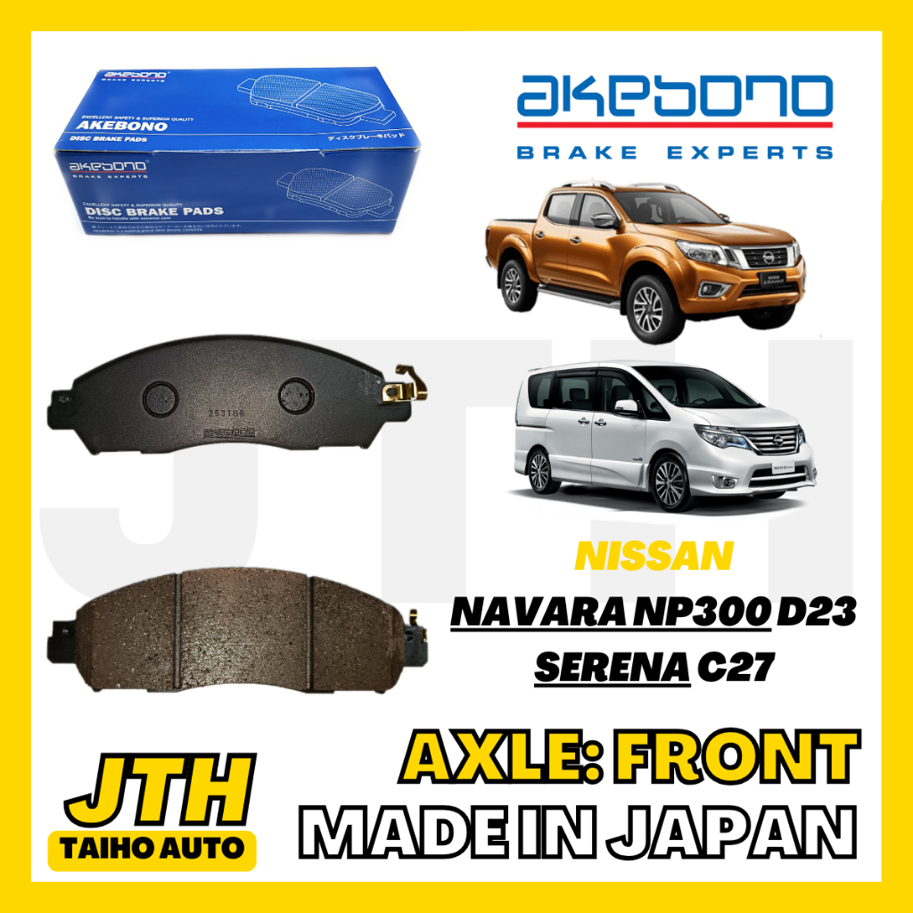 TAIHOAUTO AKEBONO Front Brake Pad Nissan Navara NP300 Serena C27