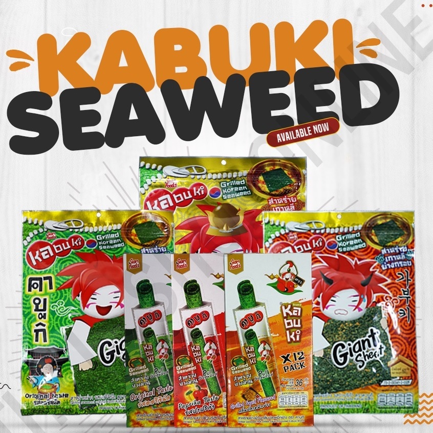 THAI SNACK KABUKI GRILLED SEAWEED RUMPAI LAUT VIRAL HALAL ROTEE SUSHI