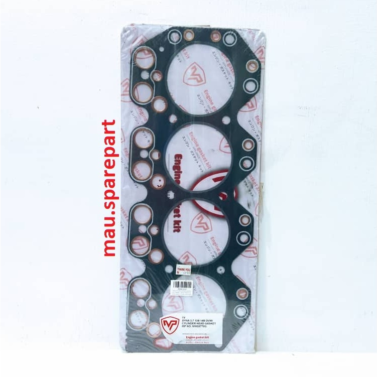 Mp Cylinder Head Gasket Mhg G Toyota Dyna B B Dv