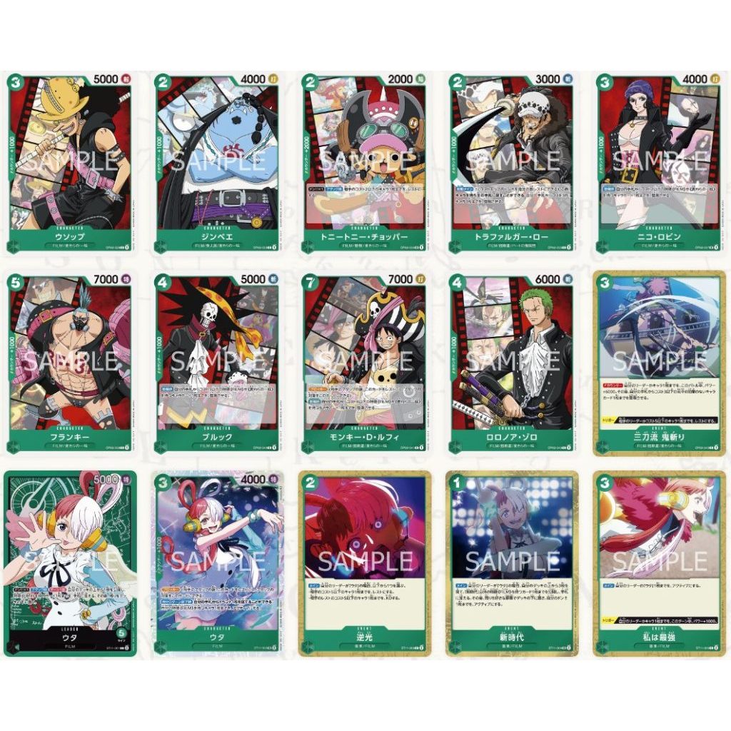 One Piece Uta St Single Optcg One Piece Trading Card Game Shopee