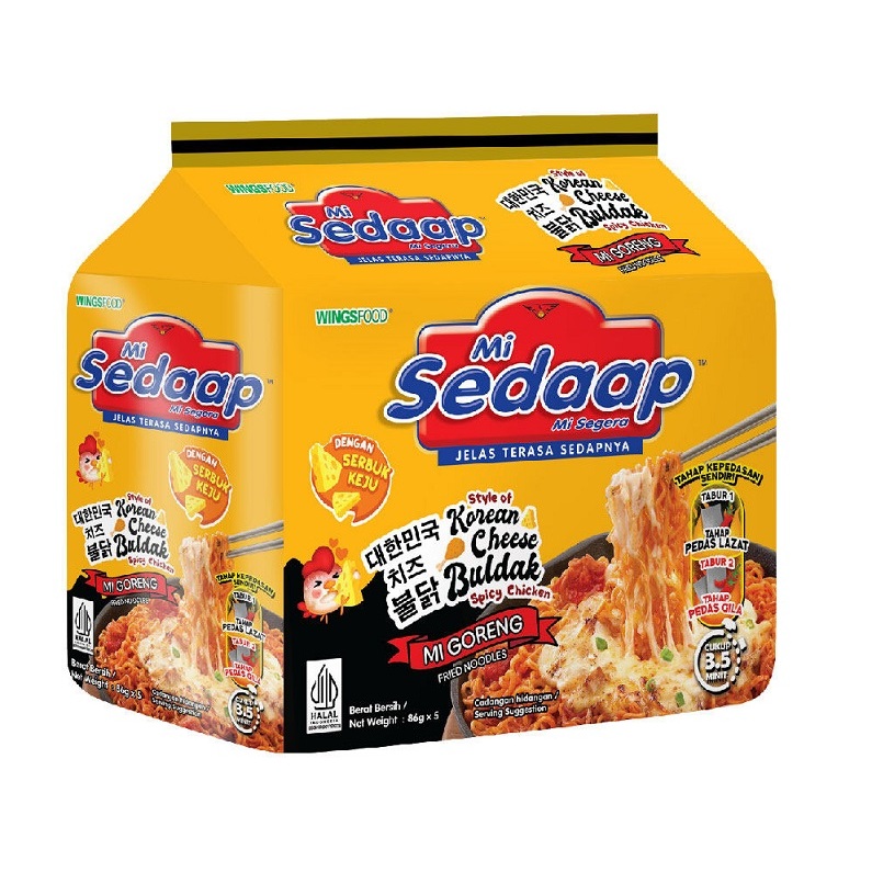 Mi Sedaap Korean Cheese Buldak Spicy Chicken Goreng G X Shopee