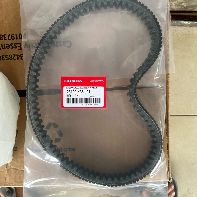 HONDA VARIO150 PCX150 V2 TIMING V BELT BELTING OEM ORIGINAL THAILAND