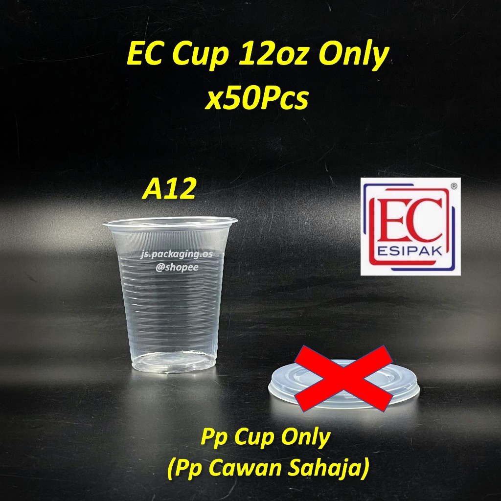 Ec Benxon Oz Oz Oz Pp Cup With Flat Dome Lid Sets