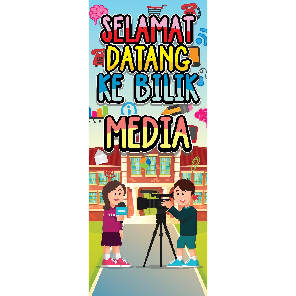 Bunting Selamat Datang Ke Bilik Media Set Keceriaan Sekolah