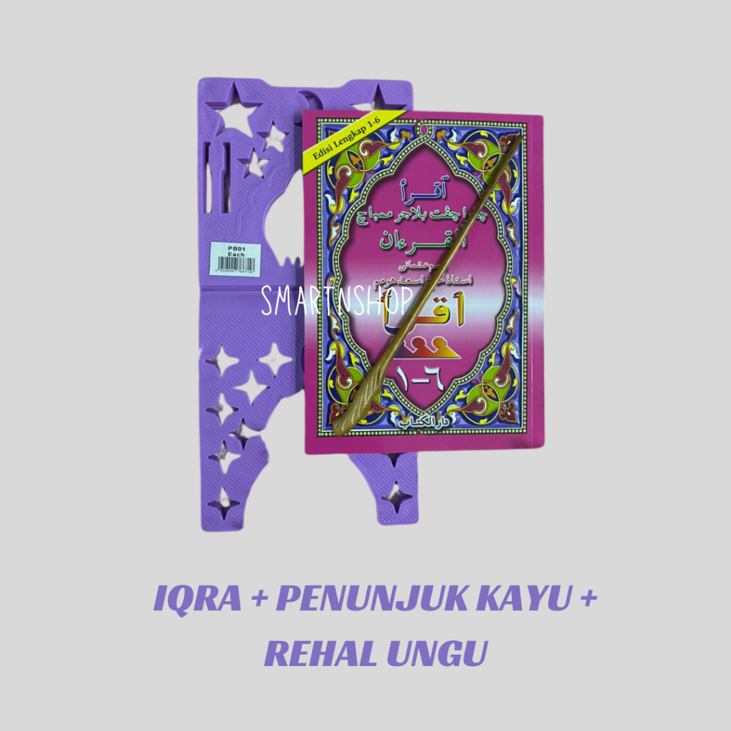 SET IQRA EDISI SET LENGKAP JILID 1 HINGGA 6 PART 2 Shopee Malaysia