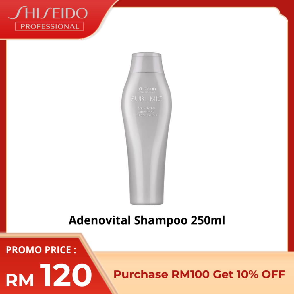 SHISEIDO PROFESSIONAL SMC Adenovital Shampoo 250ml Shopee Malaysia