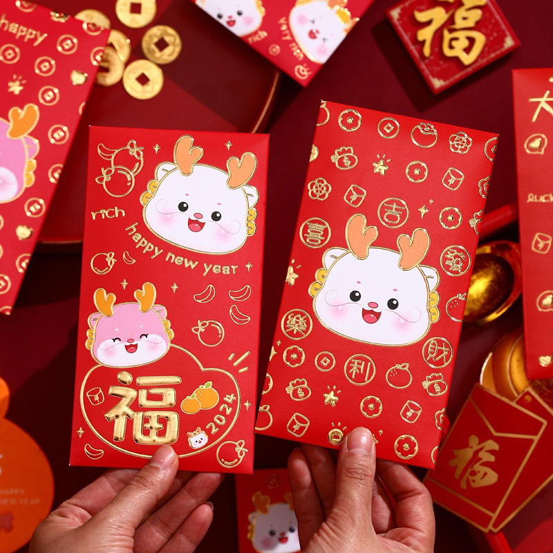 Cny Dragon Red Packet Shopee Malaysia