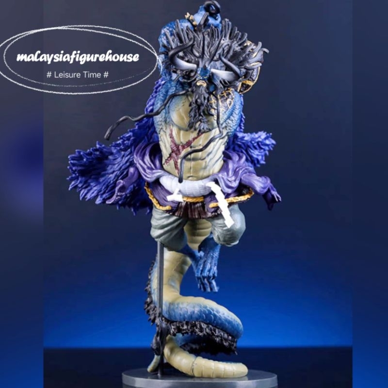 BIG OFFER30CM ONE PIECE FOUR EMPEROR KAIDO HALF BEAST MODE COPY RESIN