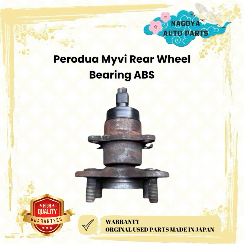 Perodua Myvi Rear Wheel Bearing ABS Shopee Malaysia