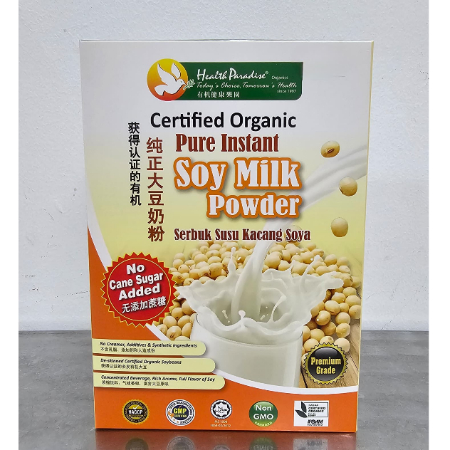 Health Paradise Organic Soy Milk Powder No Sugar G Shopee Malaysia