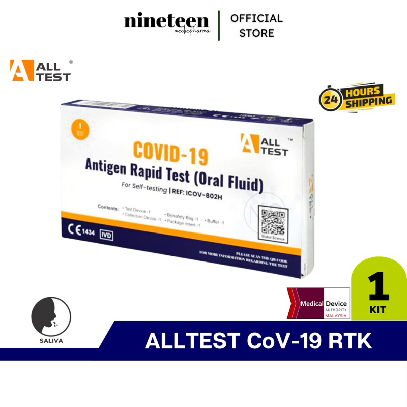 Genfarm Newgene Alltest Longsee Sejoy Mediven Saliva Nasal 2 In