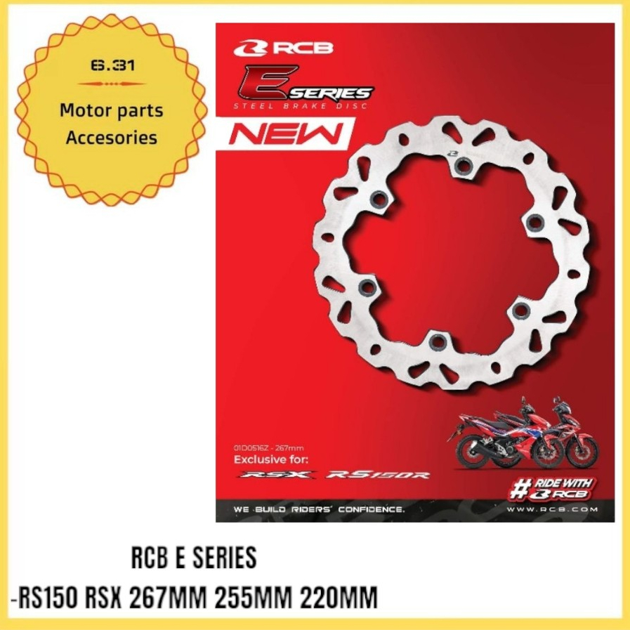 Rcb E Series Brake Disc Plate Rs V V Rsx Rsx Front And Rear