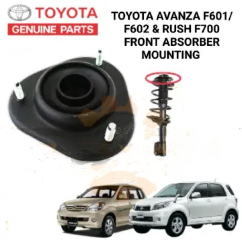 THAILAND TOYOTA RUSH F700 AVANZA F601 FRONT ABSORBER MOUNTING AND