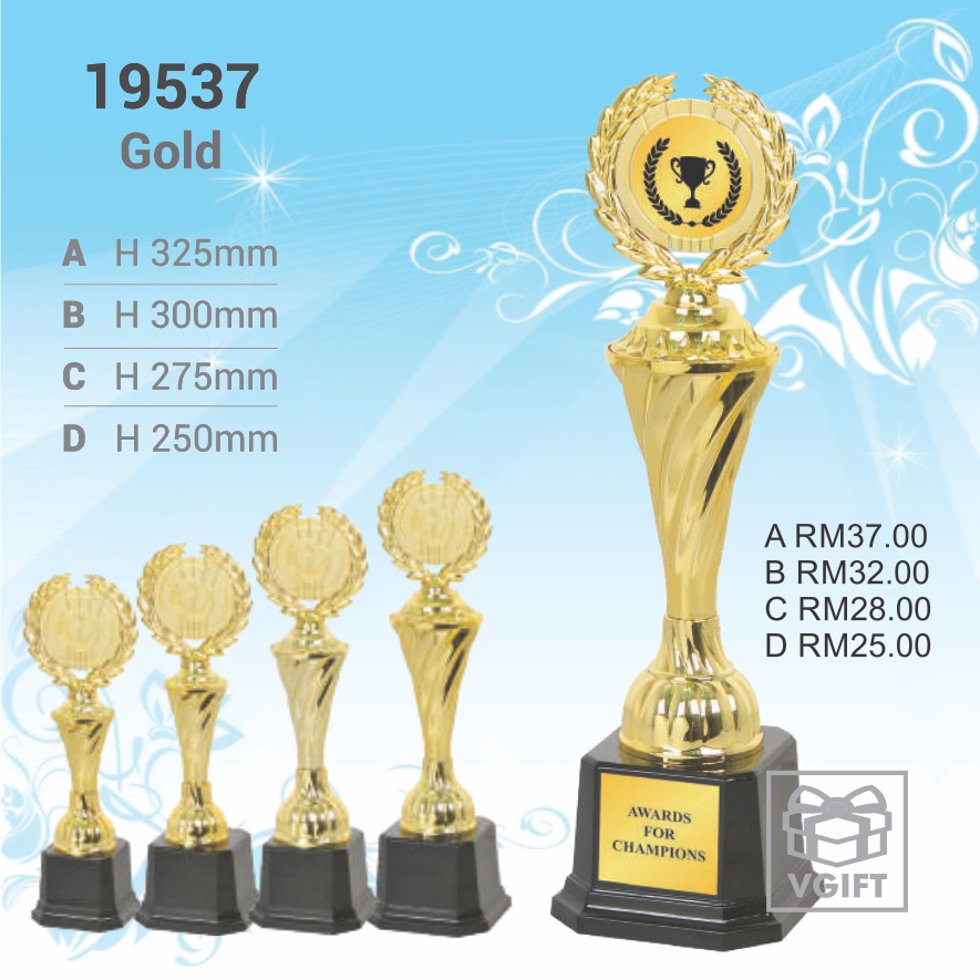 Trophy Gold Label Logo Hadiah Sukan Dan Hadiah Anugerah