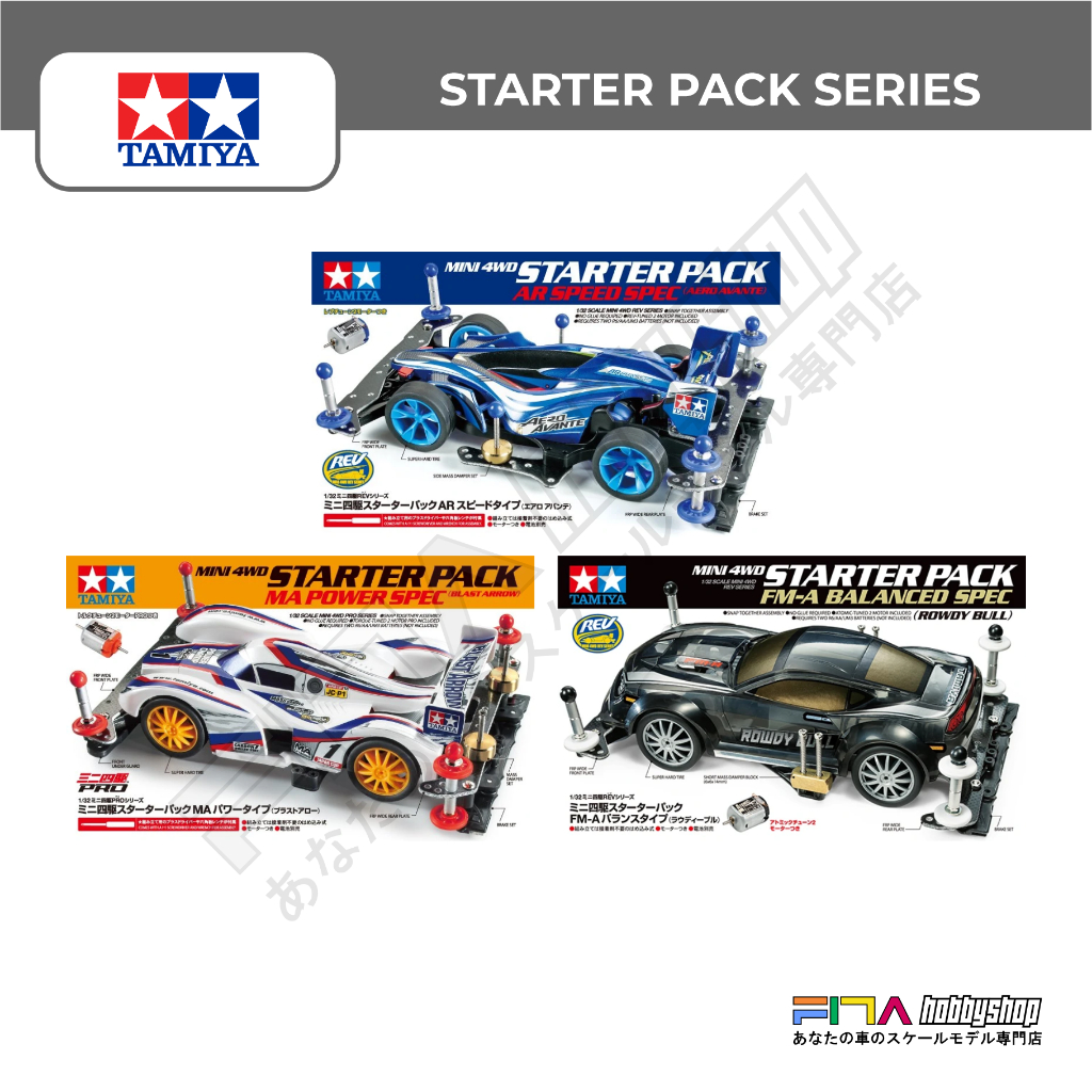 TAMIYA Mini 4WD Starter Pack Series FM A MA AR Chassis Shopee