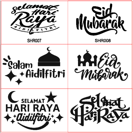 STICKER SELAMAT HARI RAYA EID MUBARAK AIDILFITRI FOR BALLOON SIZE A4