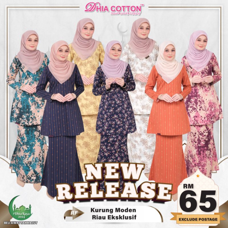 DHIA Cotton 2024 Baju Kurung Moden Riau Eksklusif Wudhuk Friendly Dan