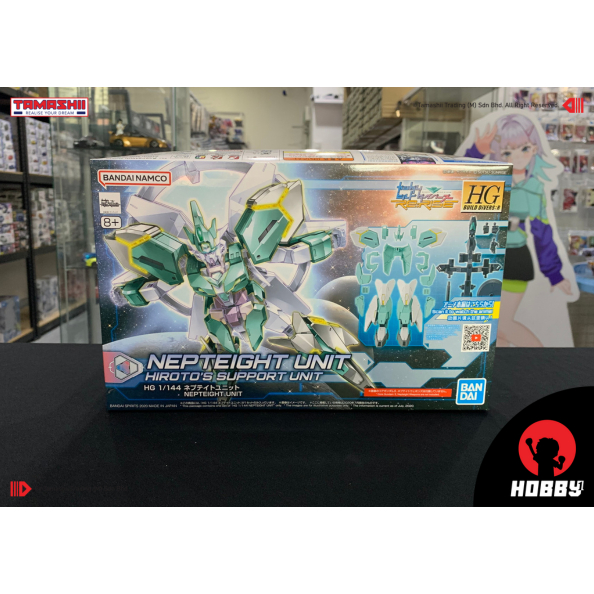 Bandai Nepteight Unit HGBD R Shopee Malaysia