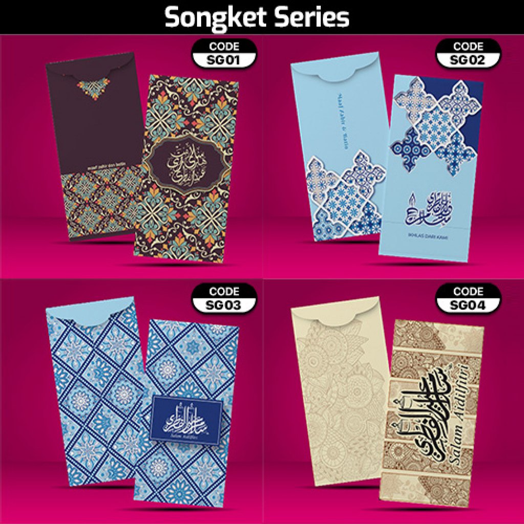 Legacy Azulmon Sampul Duit Raya Songket Series Keping Paket