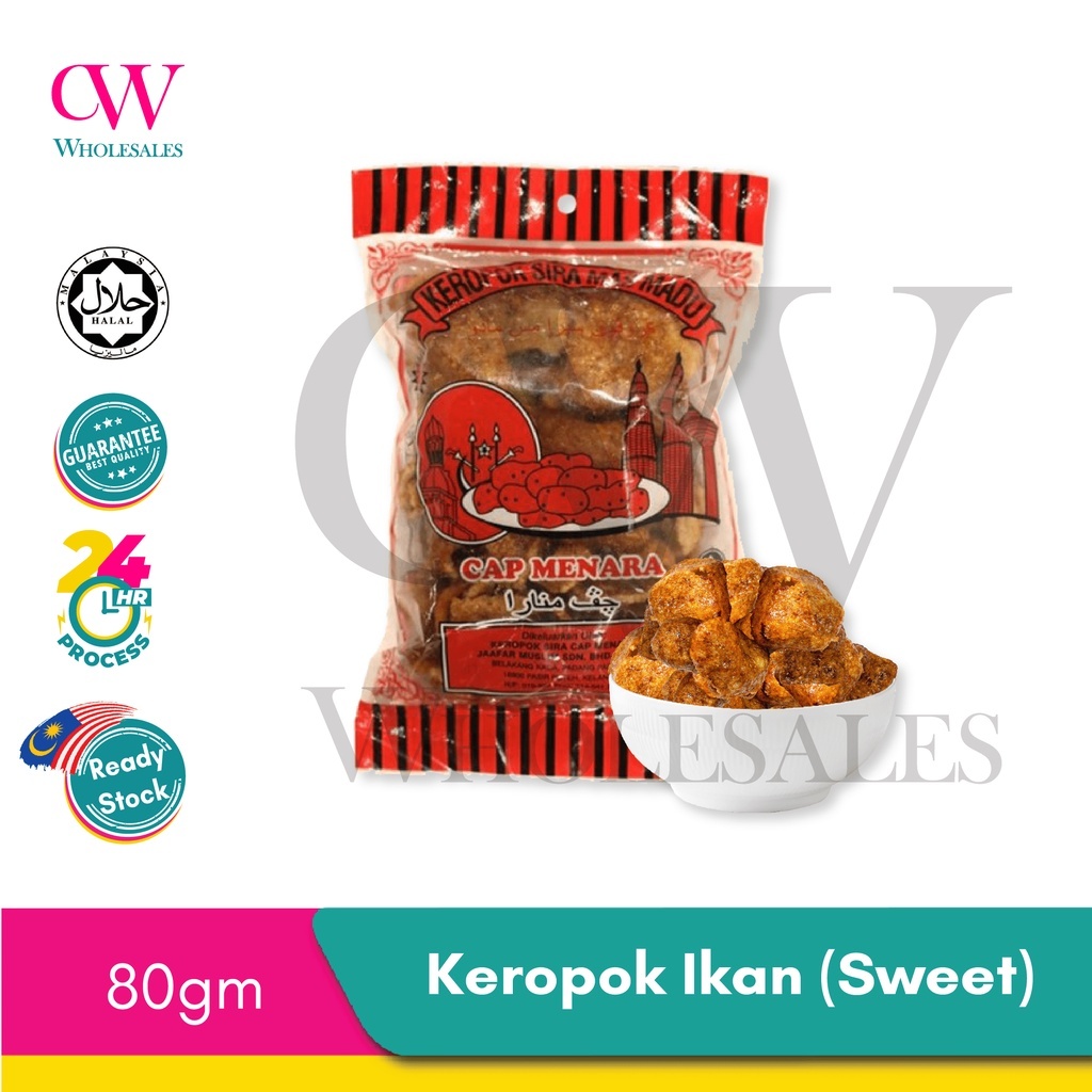 Keropok Ikan Sira Madu Cap Menara G Keropok Ikan Tomyam G Shopee