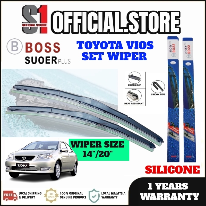 Japan Silicone Soft Wiper Car Wiper For Toyota Vios Shopee Malaysia