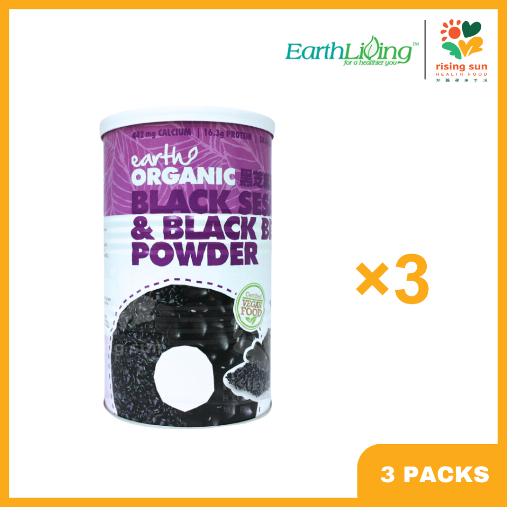 Earth Living Organic Black Sesame Black Bean Powder 500g X 3