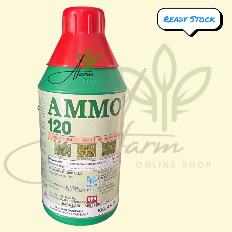 ANCOM AMMO 120 Herbicide 12 1 Racun Rumput Racun Rumpai 除草剂 1LITER