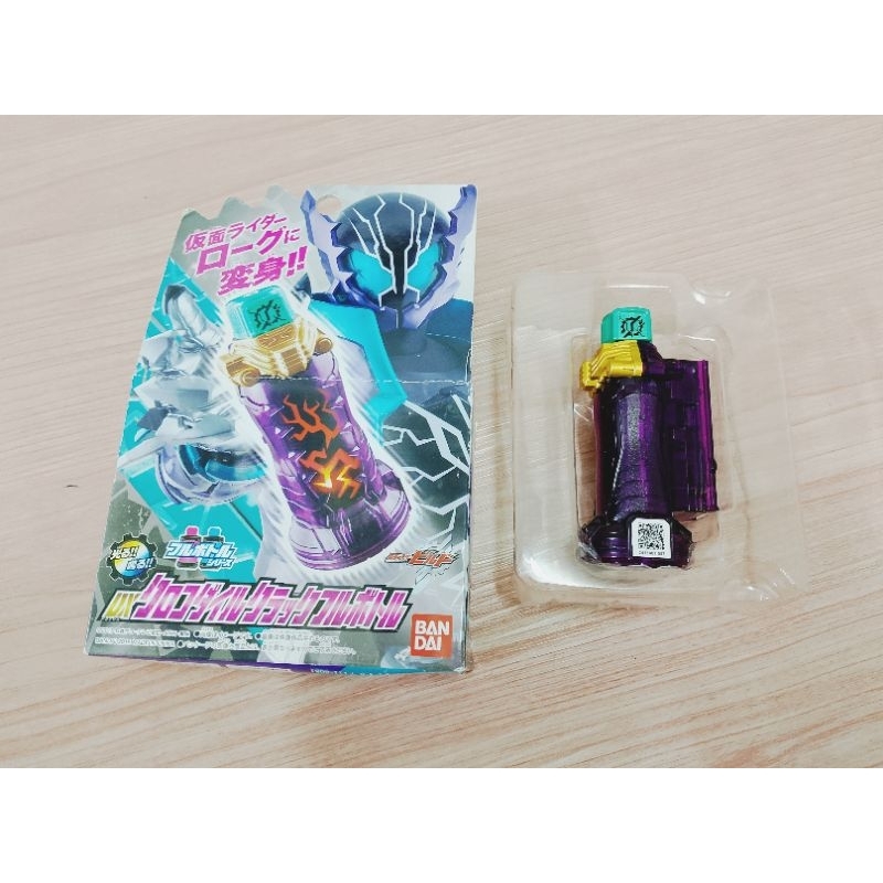 Kamen Rider Build Dx Crocodile Crack Full Bottle Shopee Malaysia