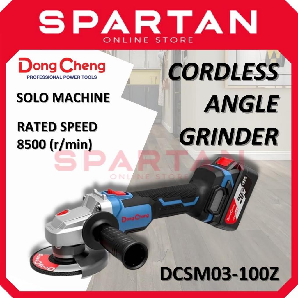 DONGCHENG 20V DCSM03 100Z Cordless Angle Grinder Solo Machine DCSM03