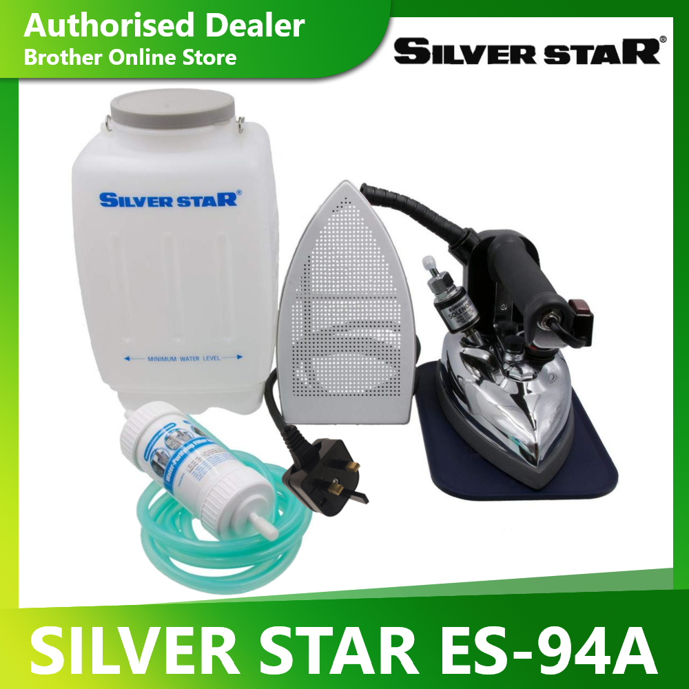 Ready Stock Silver Star Industrial Steam Iron Sterika Iron Steamer