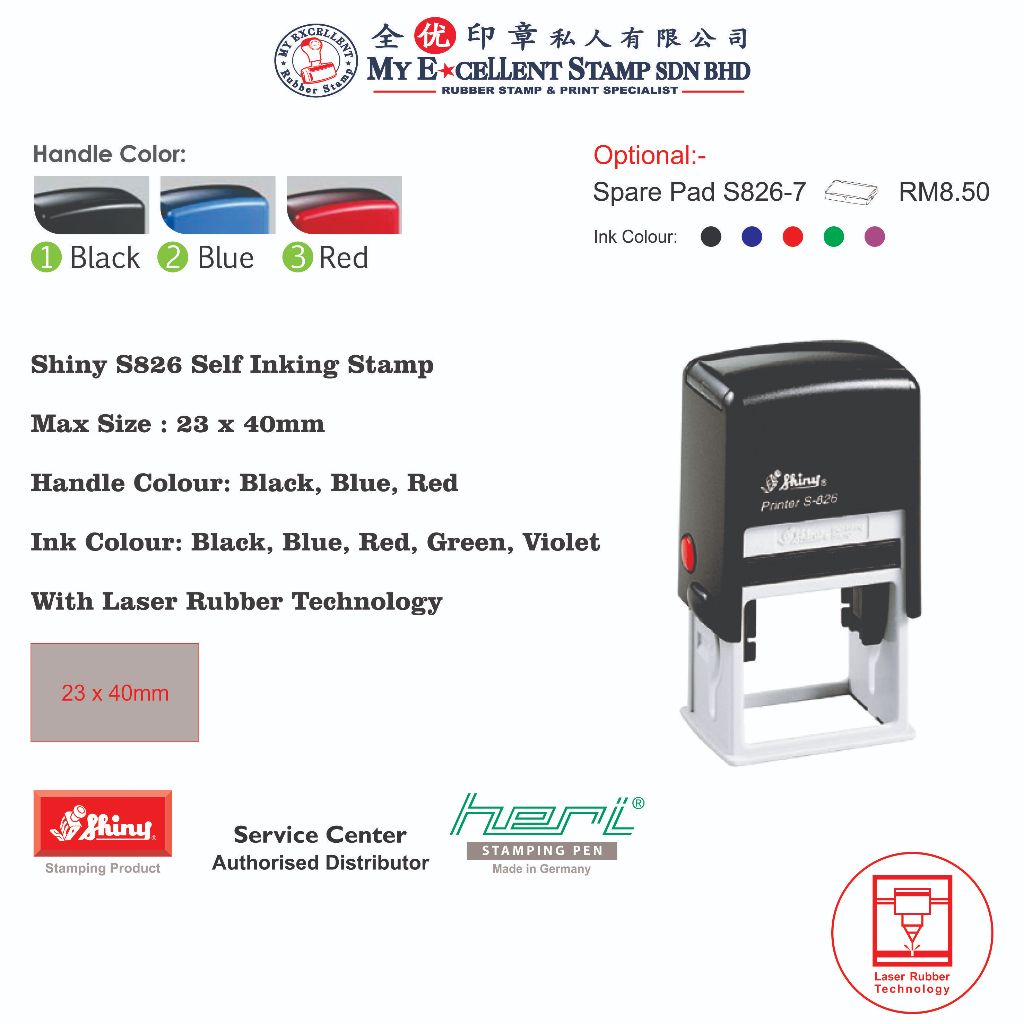 Shiny S S S S S Self Inking Stamp Shopee Malaysia