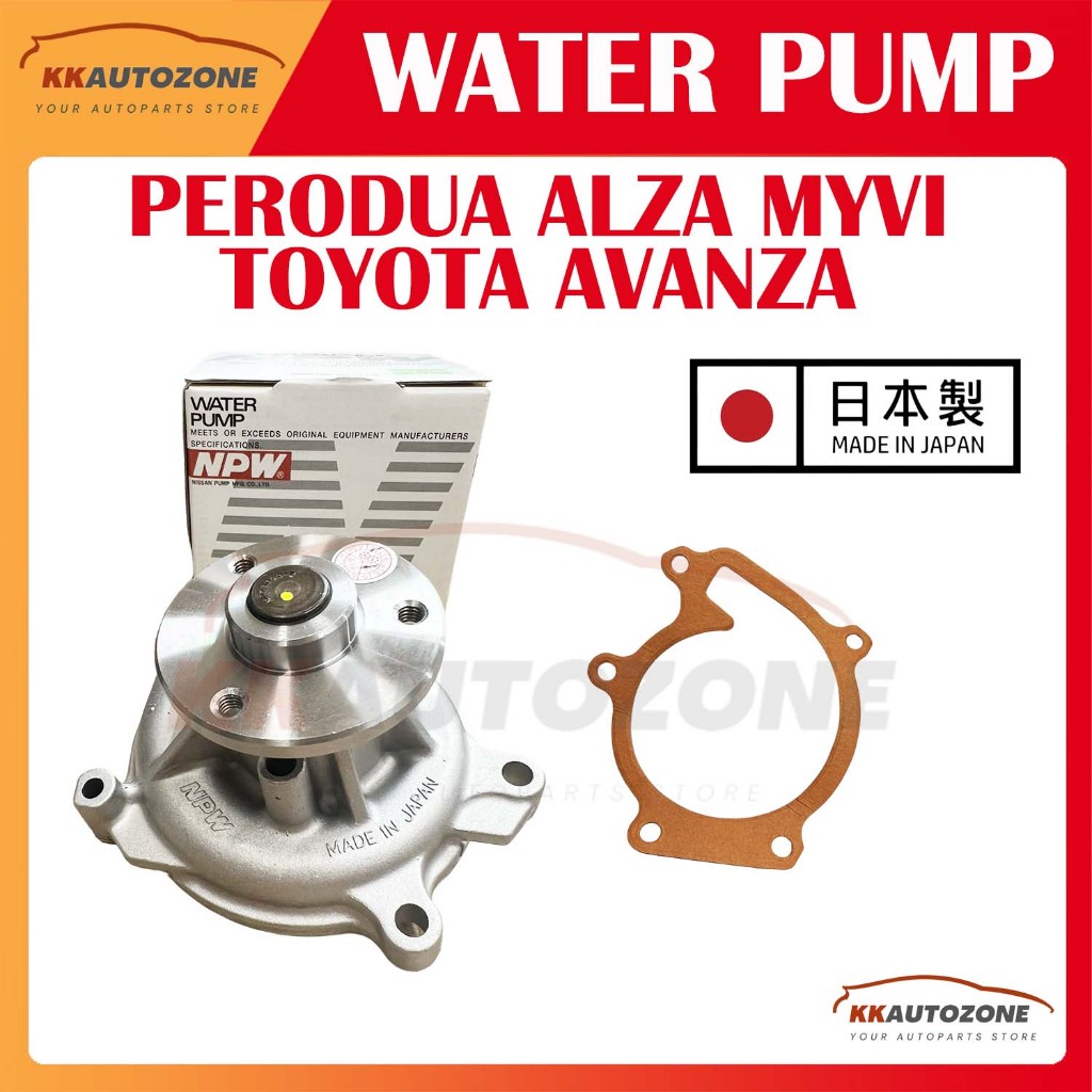 100 Original Made In Japan NPW Water Pump Alza Myvi Avanza Shopee